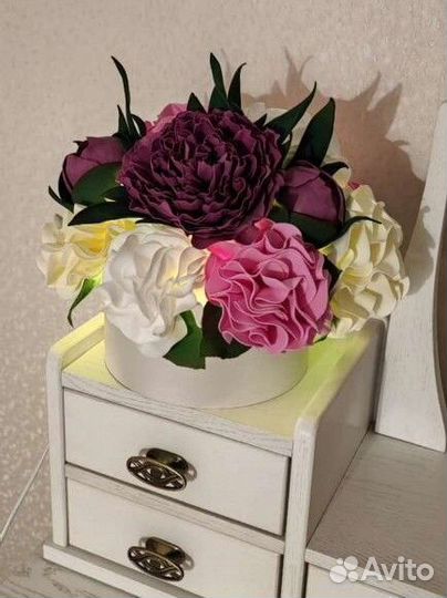 Светильник