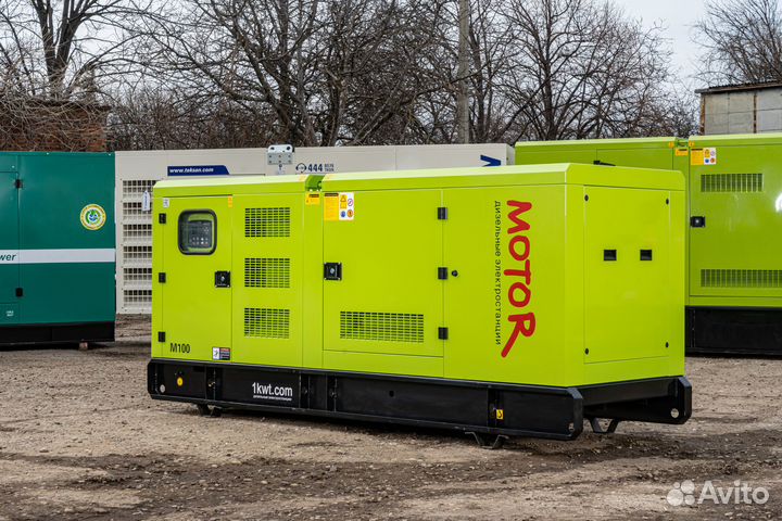 Дизельный генератор 100 кВт