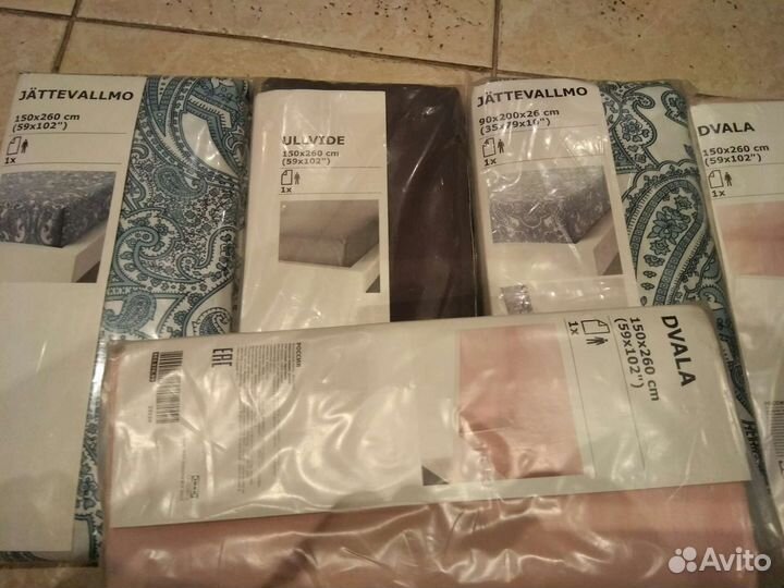 Наволочки простыни пододеяльники