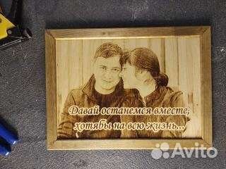 Доставка портретов