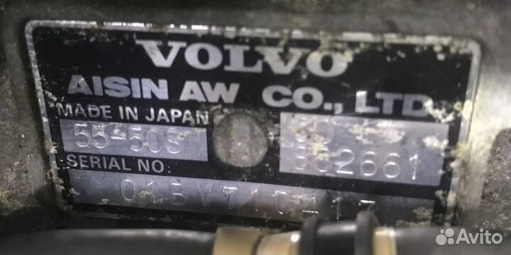 АКПП Volvo 55-50SN 5AT, 2WD, 2.0-2.5, Volvo