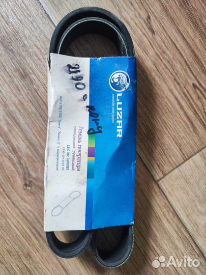 Ремень приводной для автомобилей Лада Гранта A/C+