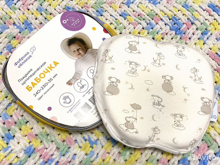 Детская ортопедическая подушка 