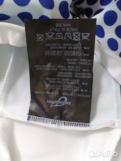 Спусковой комбинезон новый