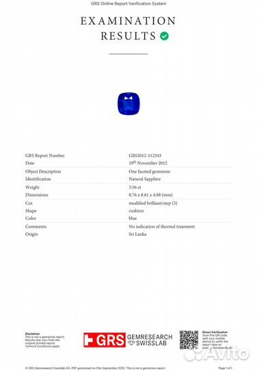 Кольцо graff Sapphire Shi Lanka 3.56 cts Ring GR25