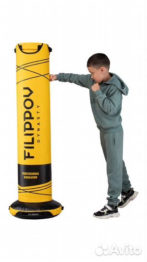 Детский напольный боксерский мешок filippov 140см
