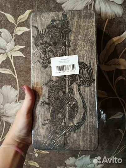 Доска Садху