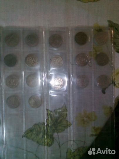 Обмен монетами (погодовка) ссср, РФ