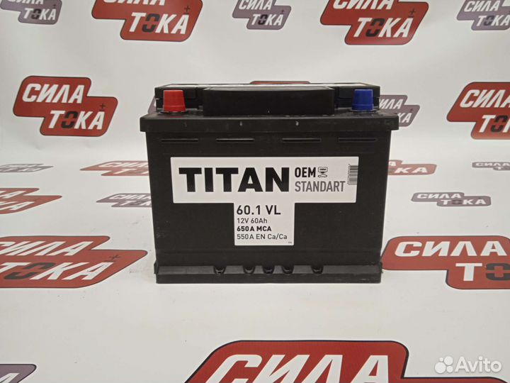 Аккумулятор на Приору