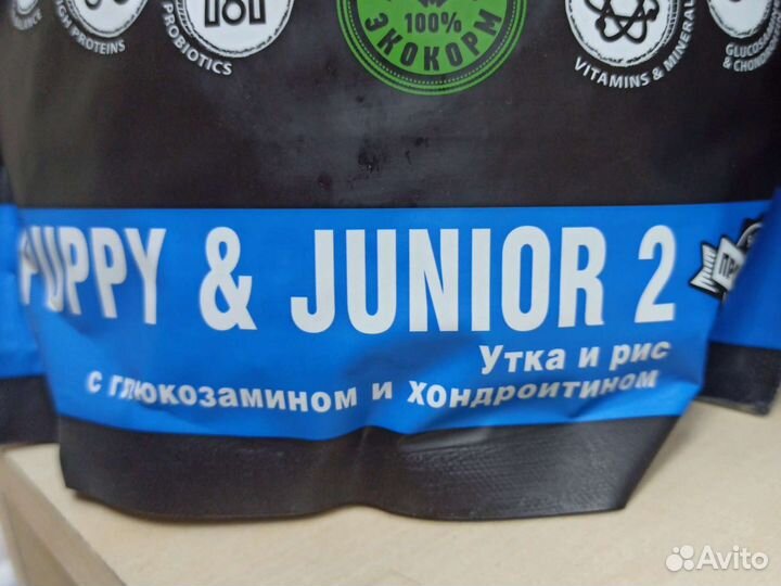 Корм супер-премиум для кошек и собак ZooRing