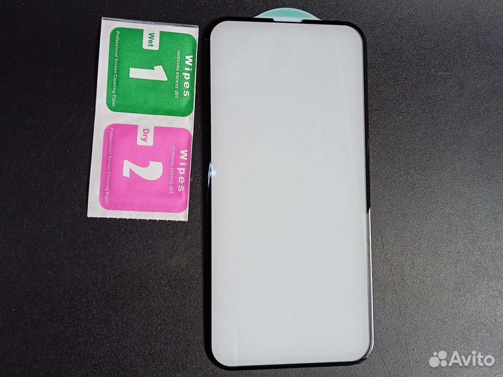 Защитное стекло на iPhone 13