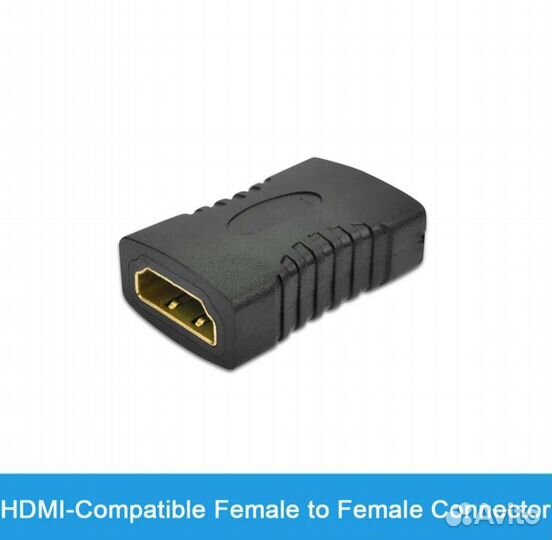 Переходник Hdmi - Hdmi