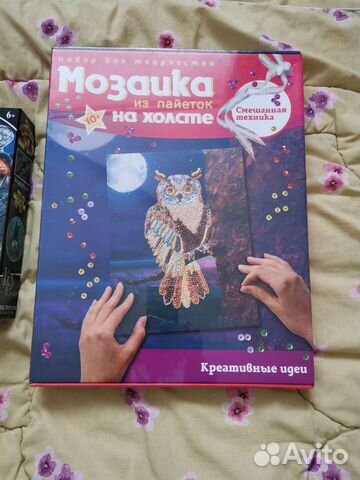 Мозайка из пайеток