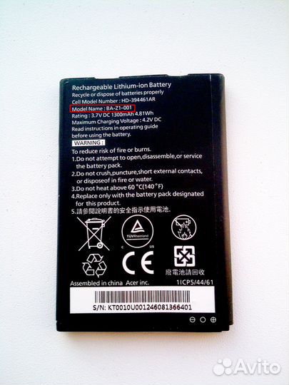 Аккумулятор BA-Z1-001 для Аcer Z110, Z120