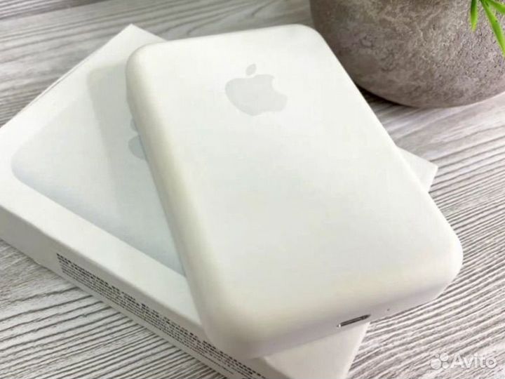 Magsafe battery pack 5000 mah