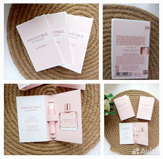 Givenchy irresistible пробник 1шт