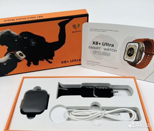 SMART watch x8 plus ultra