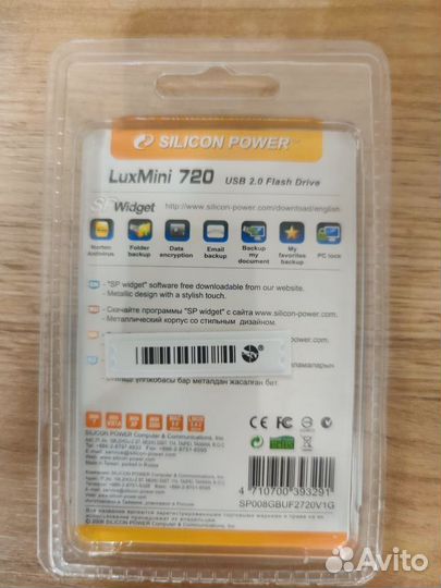 Usb флешка 8gb