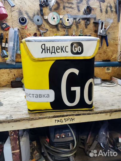 Термобокс Яндекс