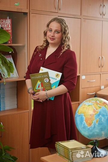 Репетитор по подготовке к школе, начальные классы