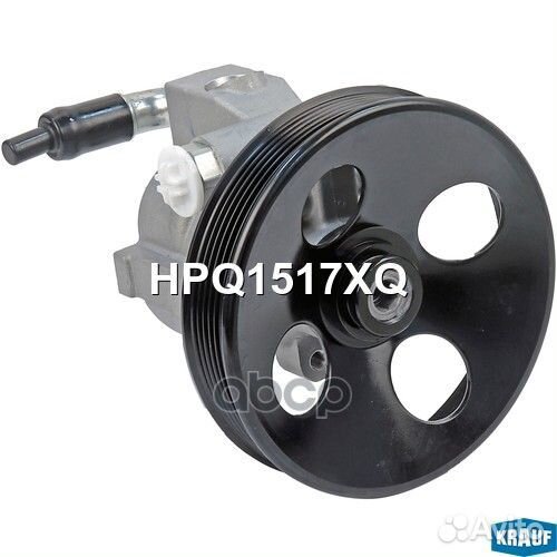 Насос гидроусилителя руля HPQ1517XQ Krauf