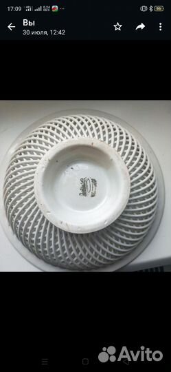 Сухарница СССР