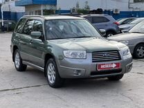 Subaru Forester 2.0 AT, 2006, 129 000 км, с пробегом, цена 1 490 000 руб.