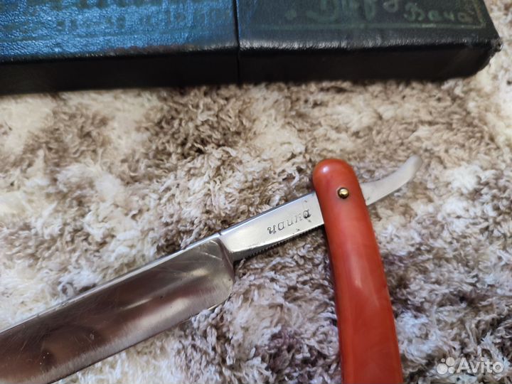 Опасная бритва Чайка