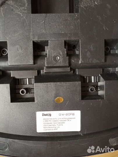 Игровой руль с педалями для пк