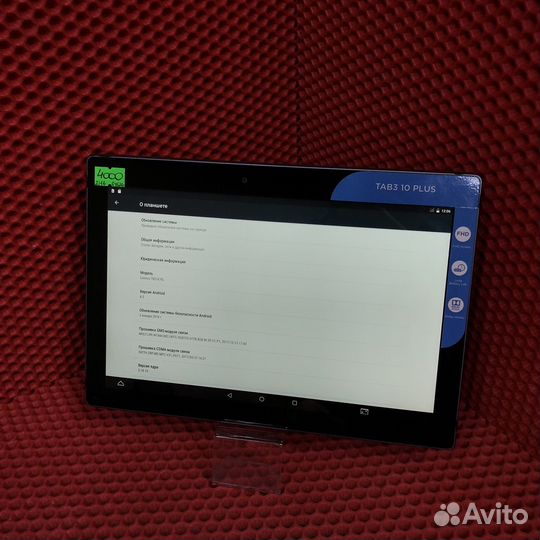 Планшет lenovo tab 3 plus