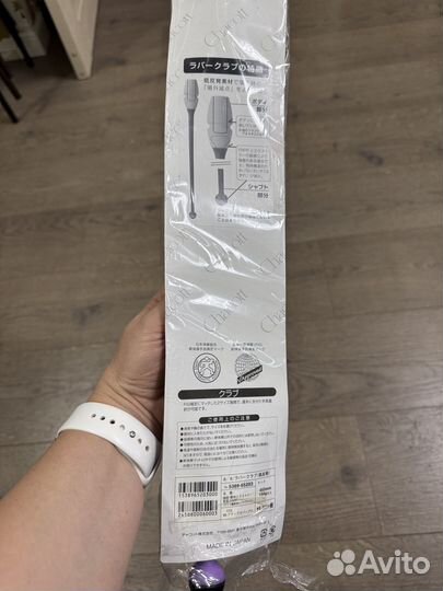 Булавы chacott 45 новые