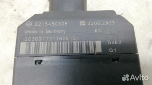 Замок зажигания mercedes benz S-class W221 (67F14Q