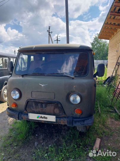 УАЗ 3909, 2001