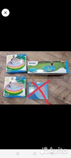Бассейны, матрас надувные, новые