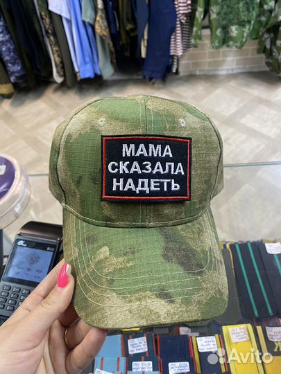 Изготовление позывных и фио на заказ