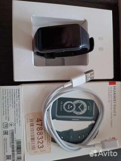 Huawei Band 6