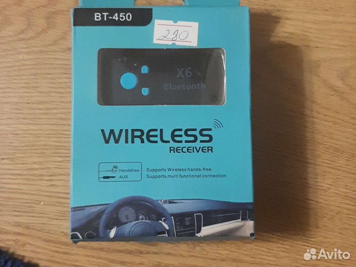 Bluetooth адаптер аукс