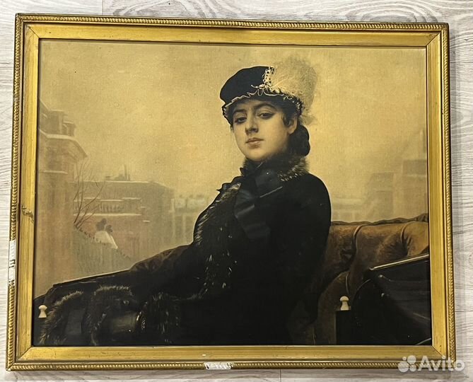 Картина Незнакомка