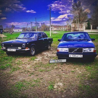Volvo 940: фото владельца