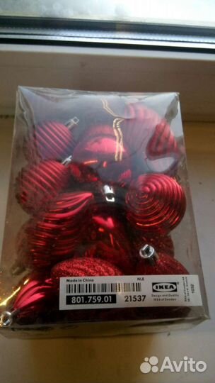 Игрушки для ёлки