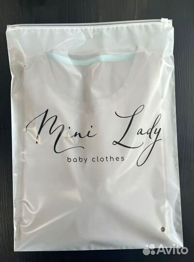 Зип лок пакеты, матовые