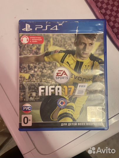 Fifa 17 ps4