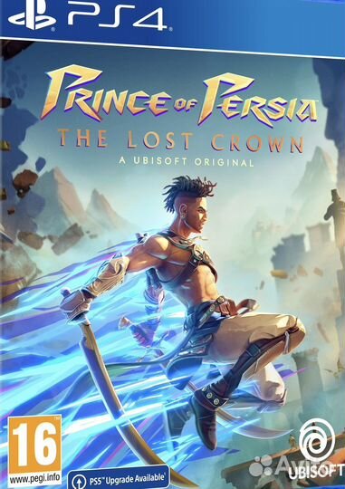 Prince of Persia The Lost Crown PS4 & PS5