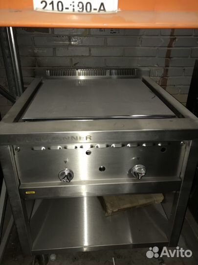 Газовая плита