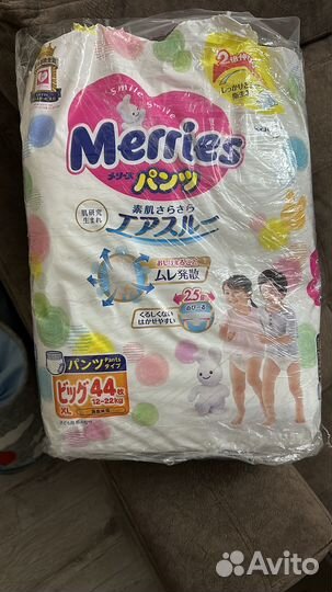 Подгузники трусики merries xl 12 22 кг 44 шт