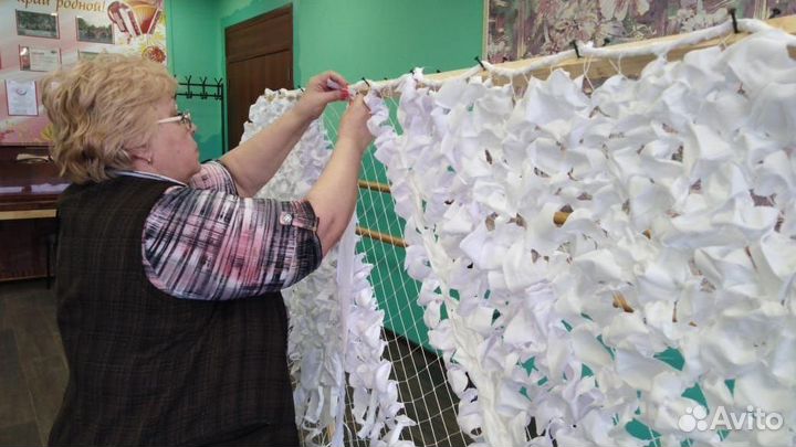 Сетка маскировочная