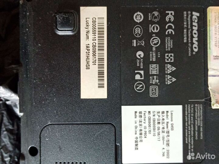 Ноутбук lenovo G450