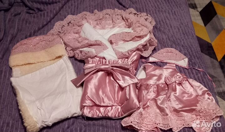 Конверт на выписку