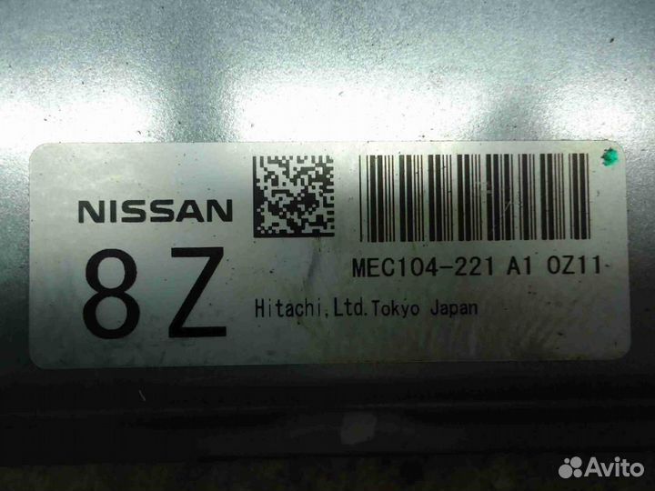 Блок управления двигателем Infiniti EX25/EX35/EX37