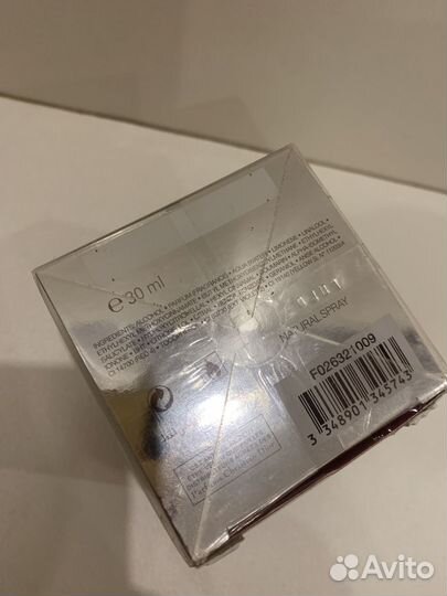 Dior Poison Girl EDT новые